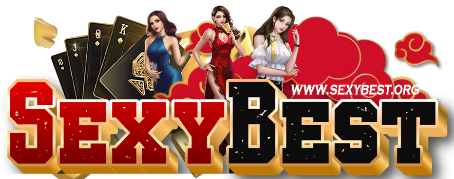 sexybest